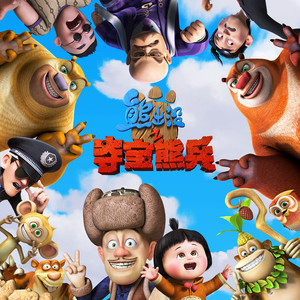 第四色中文综合网
