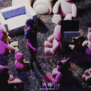 第四色中文综合网
