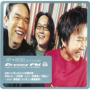 第四色中文综合网
