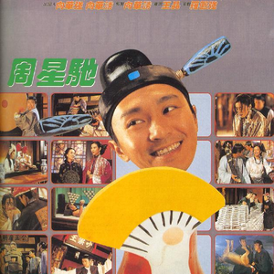 第四色中文综合网
