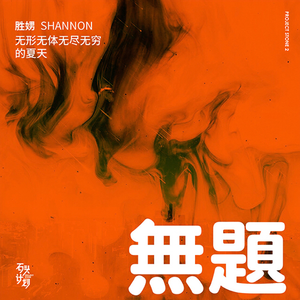 第四色中文综合网
