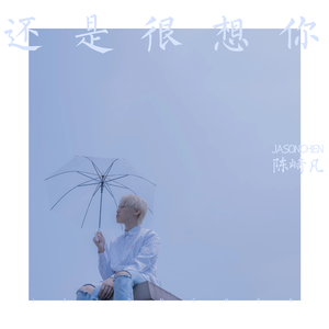 第四色中文综合网
