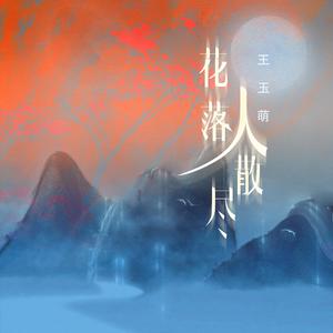 第四色中文综合网
